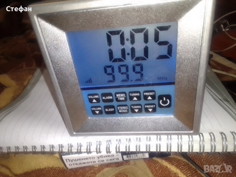 германски радио приемник , снимка 1