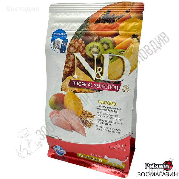 Пълноценна храна за Кастрирани котки - с Пиле - 0.3кг/1.5кг/5кг - N&D Tropical Selection Neutered, снимка 1