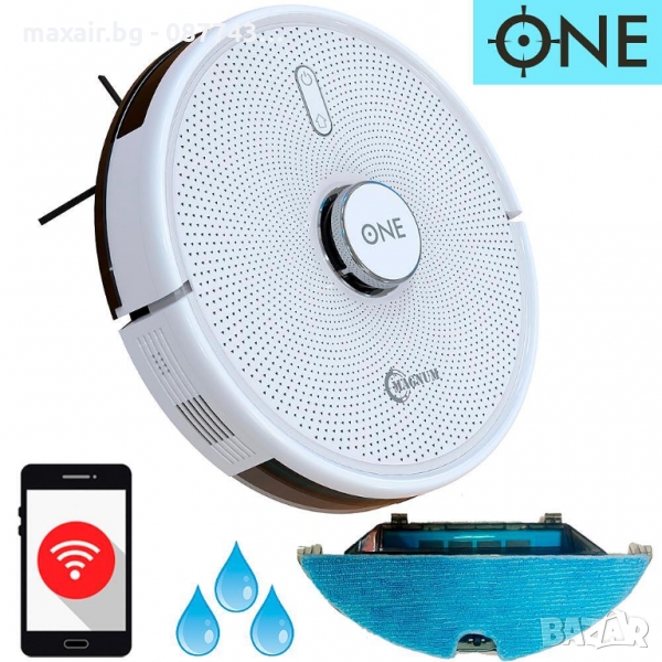 MAGNUM ONE White-Прахосмукачка робот с БГ приложение и сухо и мокро почистване * Безплатна доставка, снимка 1