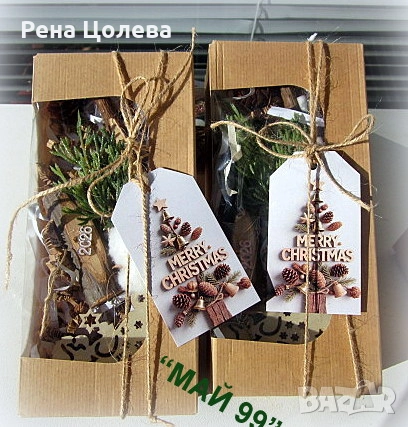 Коледен подарък  в крафт кутия с прозрачен капак, снимка 1