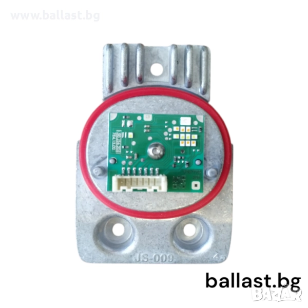 Баласт модул ляв A2059067804 C-KLASSE W205, снимка 1