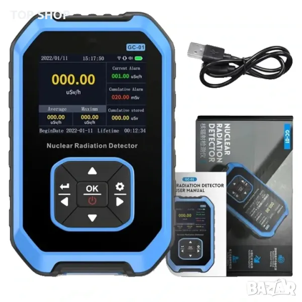 Детектор за ядрена радиация Geiger-Miller, FNIRSI GC-01, Beta/Gamma/X, снимка 1