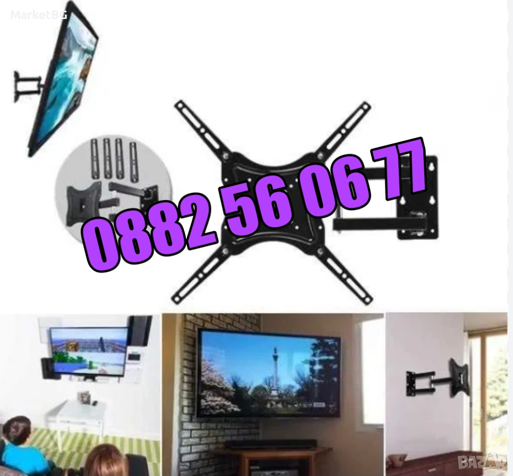 Въртяща стойка за телевизор за стена 14-55", подвижна стойка до 50кг, снимка 1