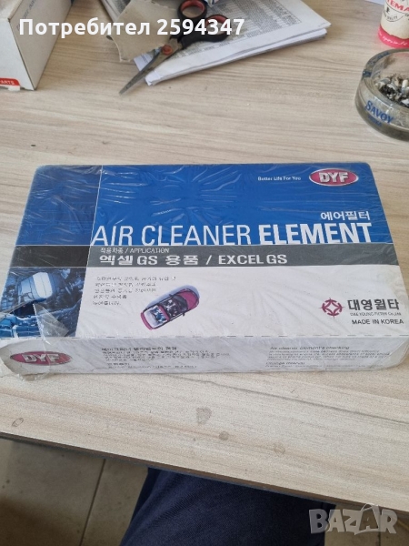 HYUNDAI LANTRA PONY EXCEL 1.5-1.6-1.8CC 1990-1995г ФИЛТЪР ВЪЗДУШЕН , снимка 1