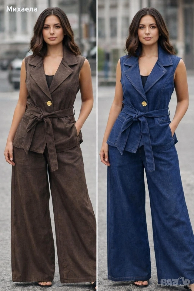 Дамски комплект деним - два цвята - 45€, снимка 1