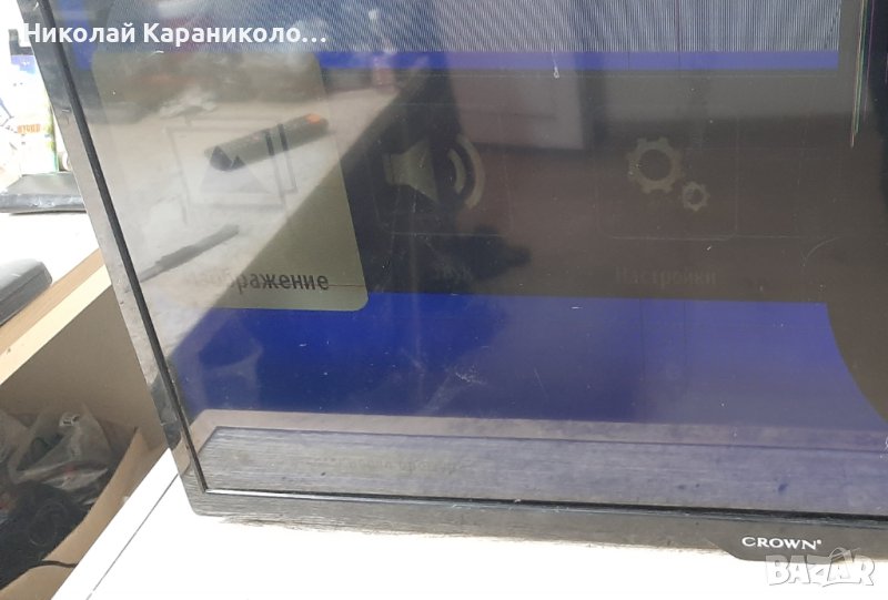 Продавам Power-7IPS71,T.con-6870C-0442B от тв.CROWN LED32276 Smart, снимка 1