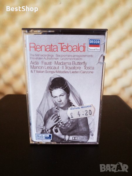 Renata Tebaldi - The First Recordings, снимка 1