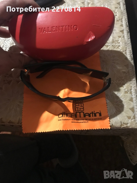 Очила valentino, снимка 1