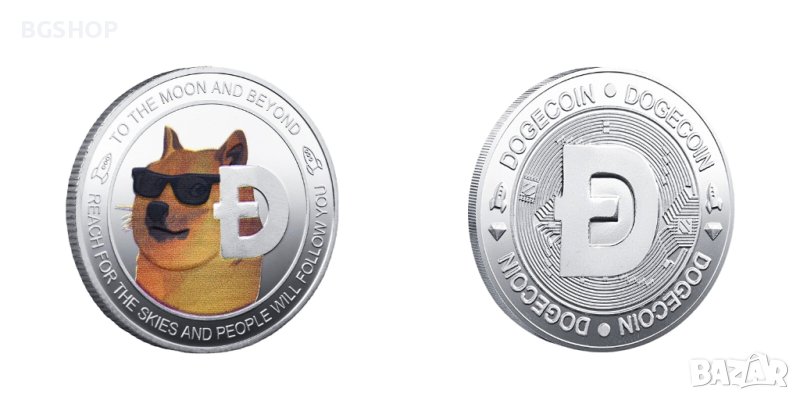 Dogecoin to the moon and beyond ( DOGE ) - Silver, снимка 1