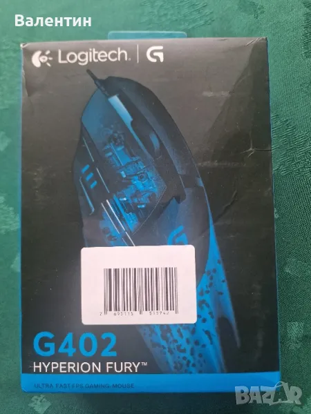 Logitech G402 Hyperion Fury мишка за компютър, снимка 1