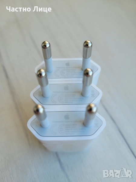 Оригинални адаптери Apple A1400, снимка 1