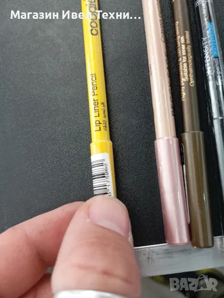 очна линия , снимка 1