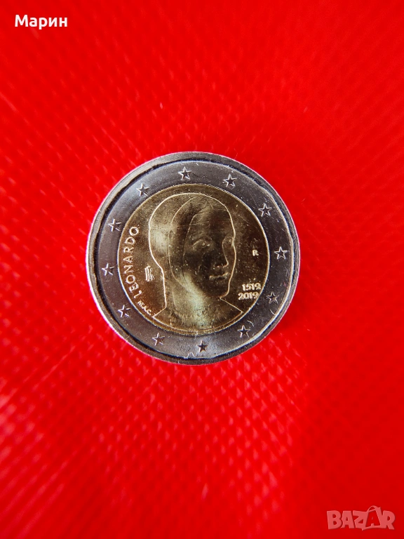РЯДКА и КРАСИВА монета Leonardo- 2 евро от 2019г., снимка 1