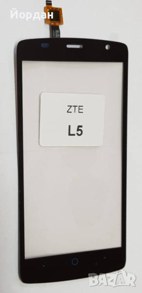 Zte Blade L5 тъчскрийн черен, снимка 1