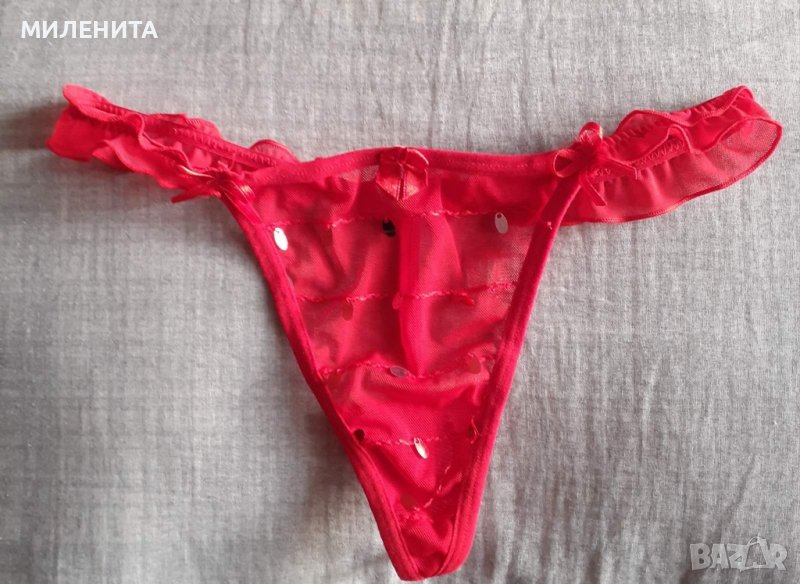 Прашка, снимка 1