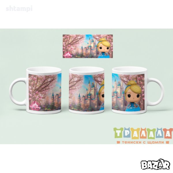 Чаша Disney Дисни Принцеси 7, снимка 1