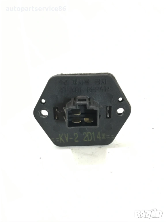 Резистор за отопление 2D14 ляво кормило за KIA Sedona 2.9 CRDi (2002-2006), снимка 1