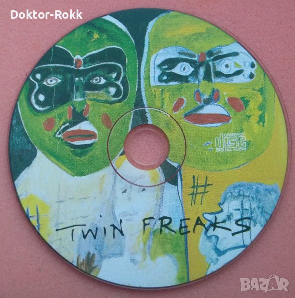 Paul Mccartney - Twin Freaks (2005) , снимка 1