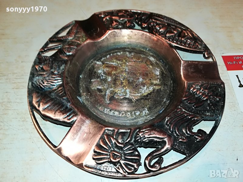 MELLBURNE-ПЕПЕЛНИК 0703220939, снимка 1