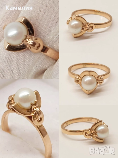 Руско злато , снимка 1