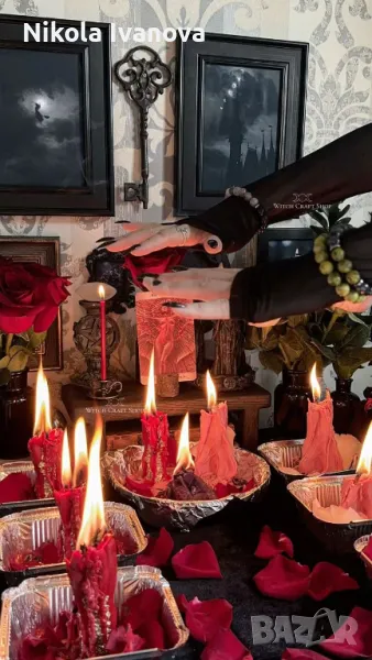 Ясновидка Елеонора връща любим партньор отново само за 24 часа, снимка 1