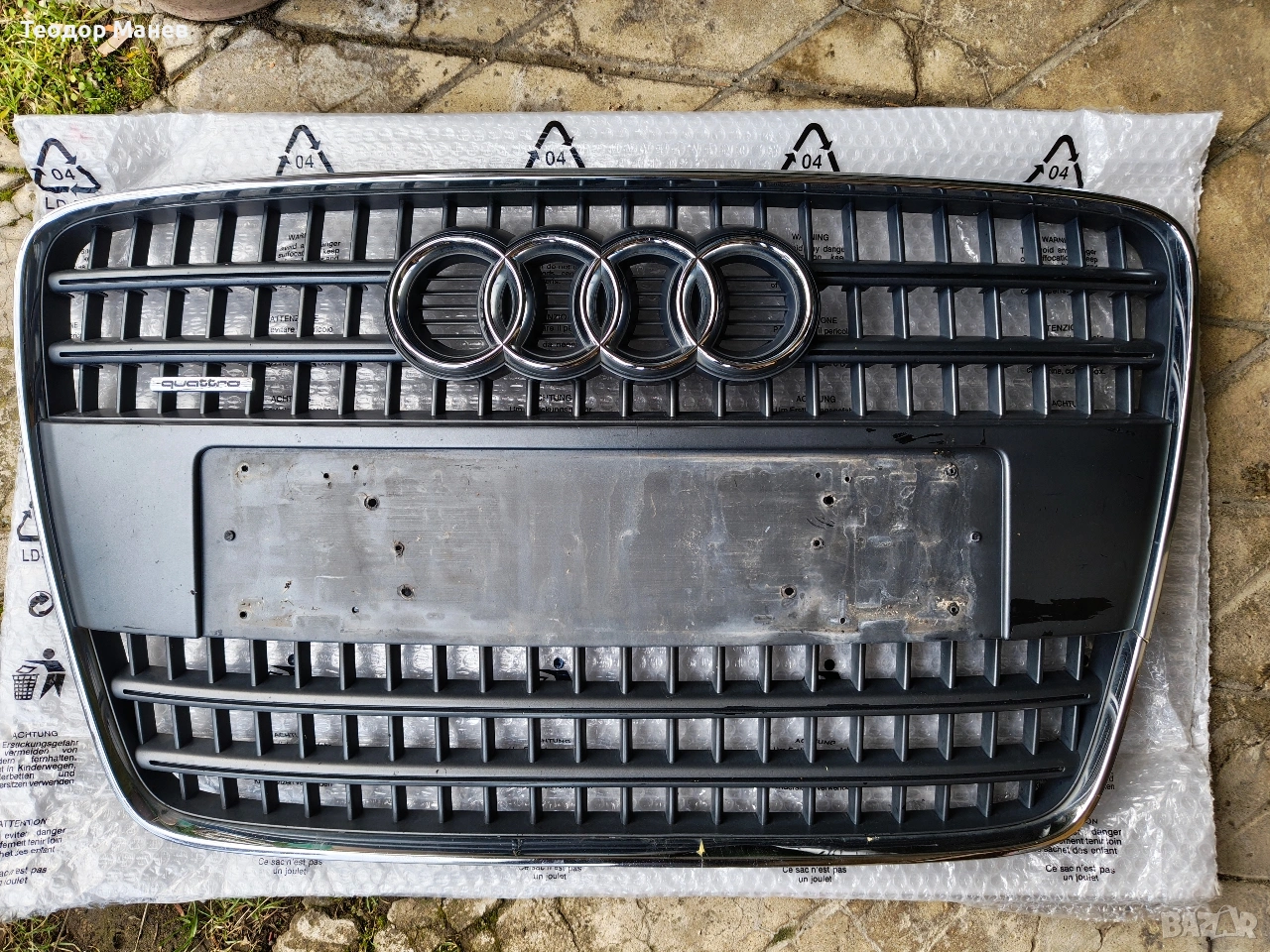 Предна решетка Audi Q7 , снимка 1