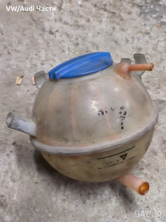 Казанче антифриз за Голф 5 Ауди А3 Пасат Туран Джета VW Golf 5 Audi A3 8P Passat Touran Jetta Caddy , снимка 1