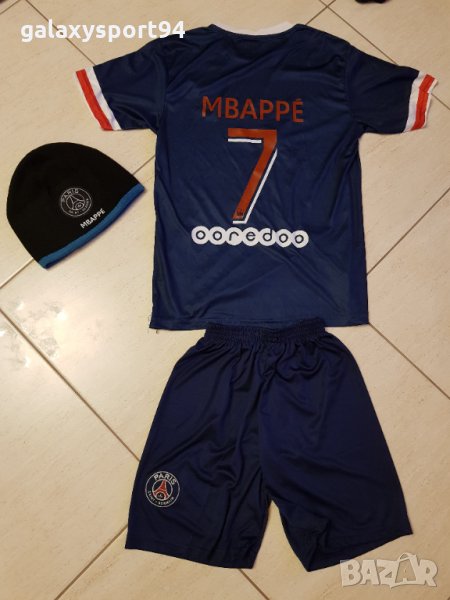 Мбапе Екип + Зимна  Шапка Мбапе ПСЖ модел 2021г НОВО Детско то 4 до 16г, снимка 1
