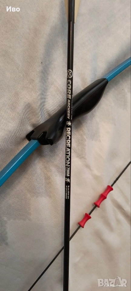 Лък комплект с качествена стрела , снимка 1