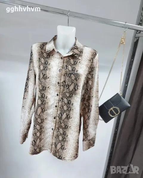 риза , снимка 1