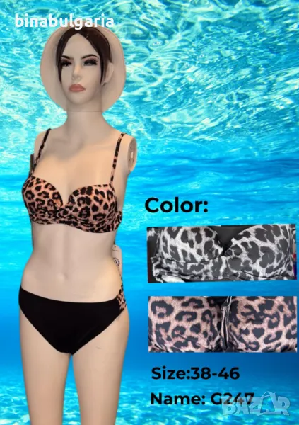 Стилен леопардов бански, снимка 1