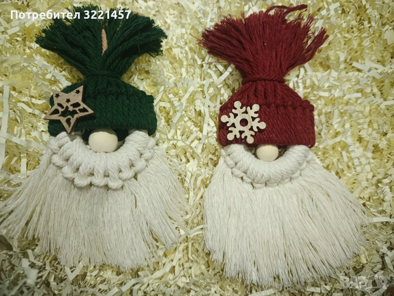 Коледни играчки от макраме , снимка 1