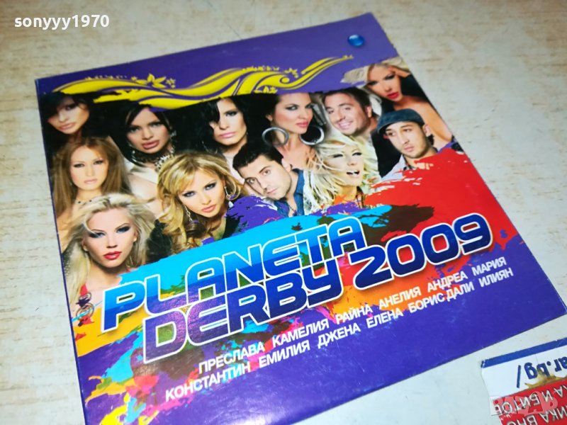 PLANETA DERBY 2009 CD 2109231607, снимка 1