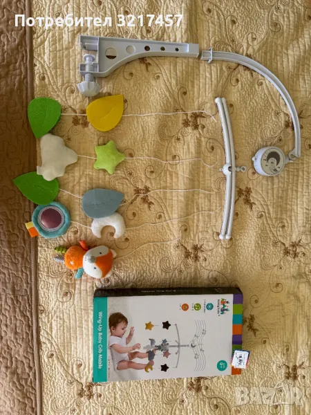 Музикална въртележка, снимка 1