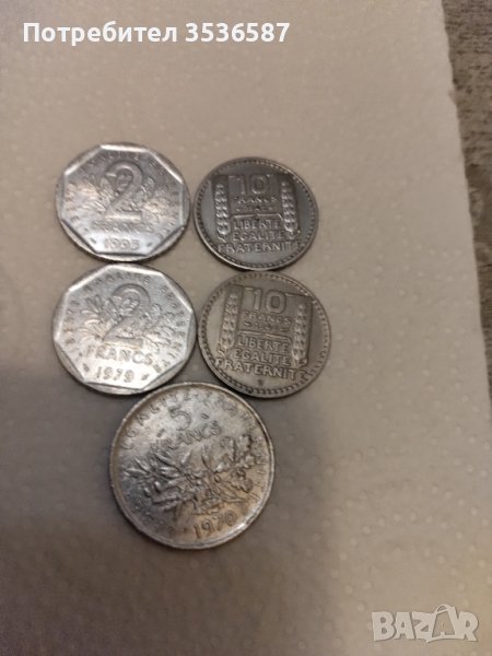 Монети Франция , снимка 1