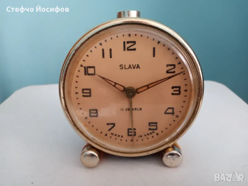 Будилник Слава , снимка 1