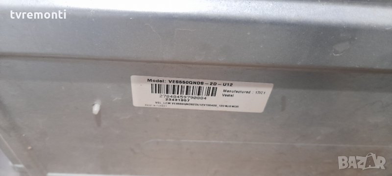 лед диоди от дисплей VES550QNDS-2D-U12 от телевизор TOSHIBA модел 55U6763D, снимка 1