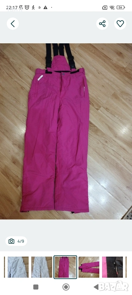 два зимни панталона за момиче- размери 164 и 152, снимка 1