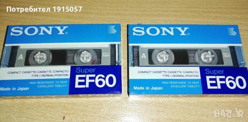 SONY SUPER EF60 1990, SONY EF, СОНИ, аудио касетка, касетки - нови, снимка 1