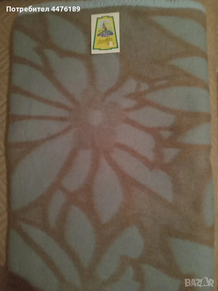 Уникално вълнено одеяло двулицево, снимка 1