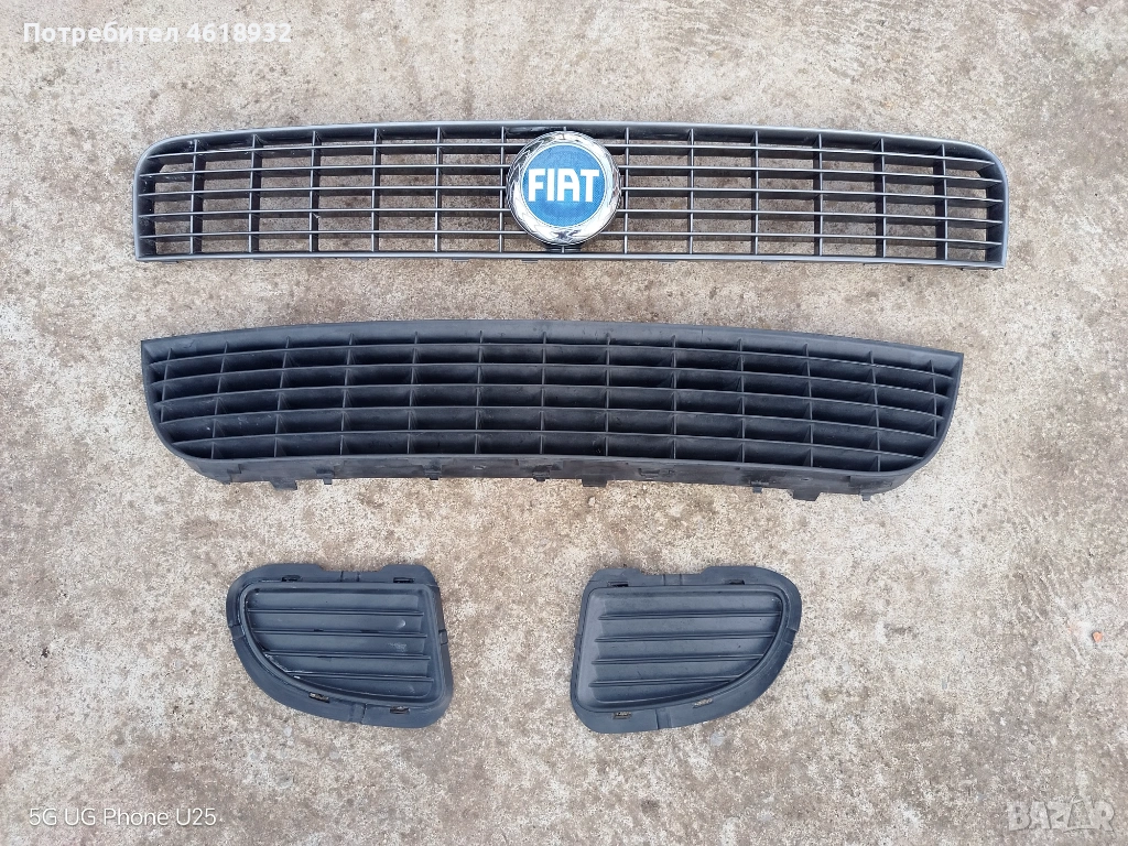 Решетки за броня на Фиат Гранде Пунто , снимка 1
