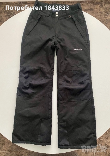 Дамски ски панталон ХS, снимка 1