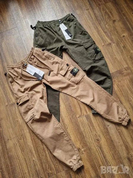 Мъжки карго панталон STONE ISLAND Размери 30 , 31, 32 , 33, 34 , 35, 36 , 38 , снимка 1