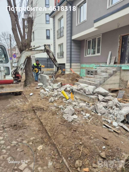 Събаряне на Стари Сгради, снимка 1