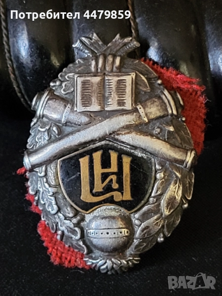 Значка на българските артилерийски инспектори, снимка 1