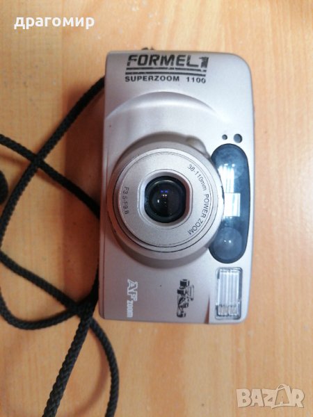 Фотоапарат formel1superzoom 1100 AF , снимка 1