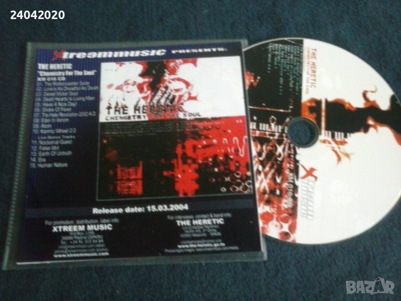 The Heretic – Chemistry For The Soul Black Metal/Death Metal оригинален диск, снимка 1
