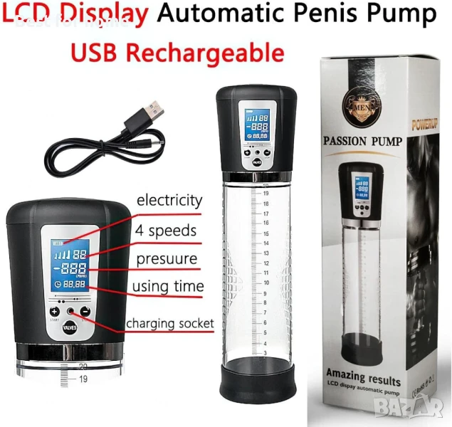 Водоустойчив силикон, регулируем и издръжлив., снимка 1