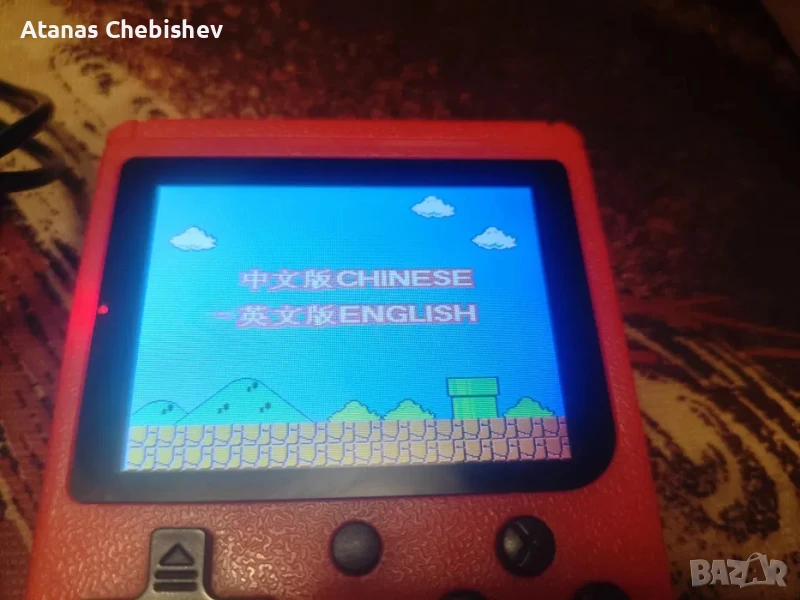 Мобилна игра 500в1, снимка 1