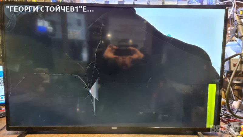 50PUS6203/12 715G8709-M0B-B01-005K 715G9749-P01-001-001S -TPT500B5-U1T01D CV500U1-T01-CB-1 LBM500M09, снимка 1